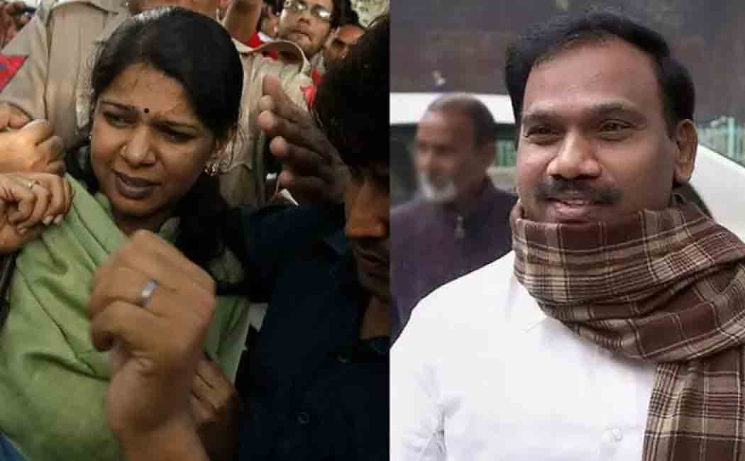 delhi court accepts lea in 2g case