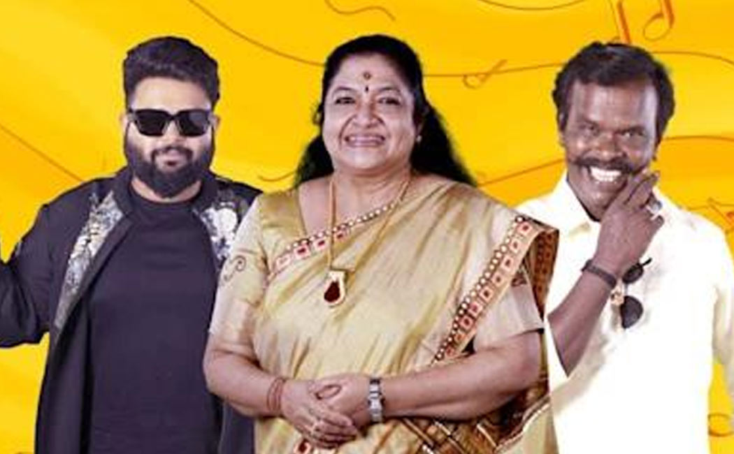 super singer update