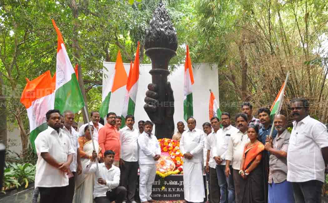 tamilnadu congress pay tribute to thanthai periyar