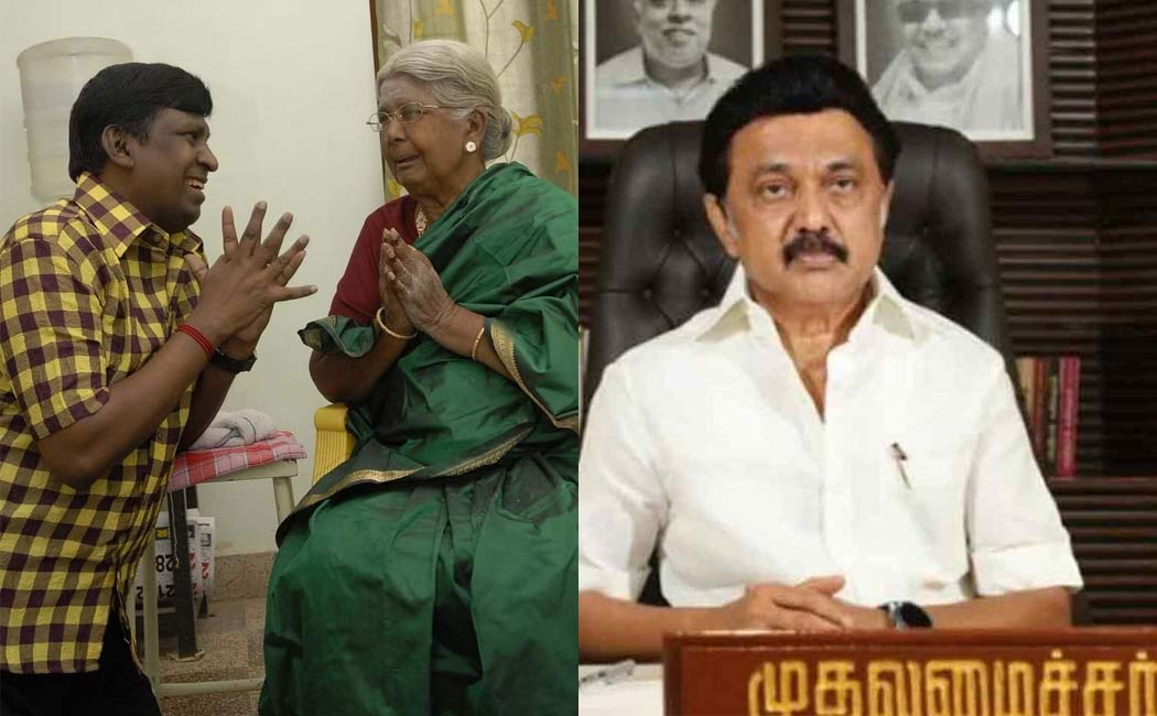 cm mk stalin condolences message to vadivelu mother passed away