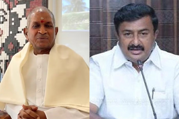 minister saminathan wishes ilaiyaraaja regards his 50 years of journey