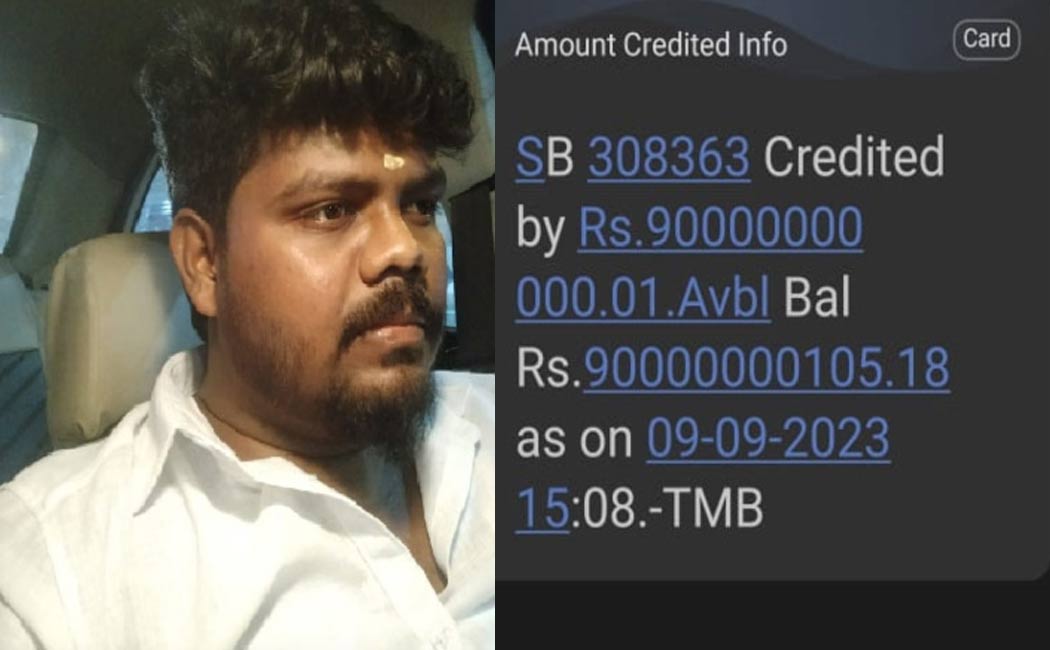 Rs. 9 thousand crore issue The driver approached the Income Tax Department
