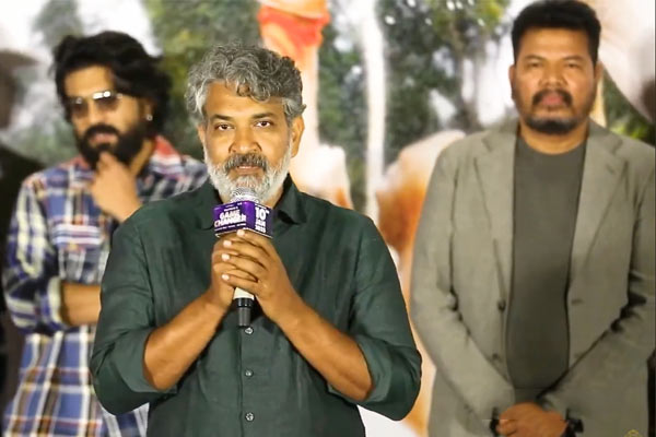 rajamaouli about shankar in game changer trailer release event