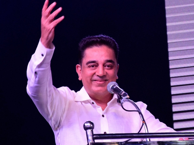 kamal