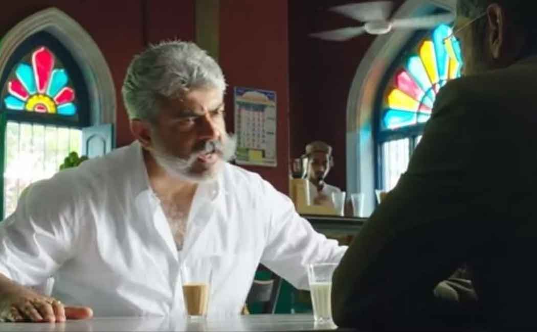 viswasam