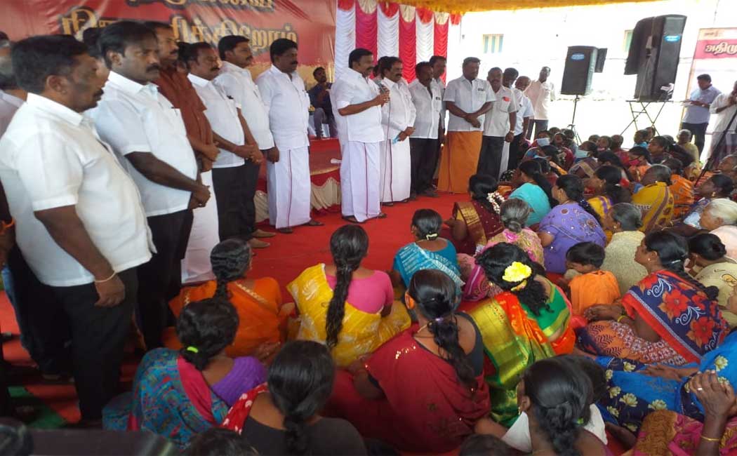 trichy dmk meet