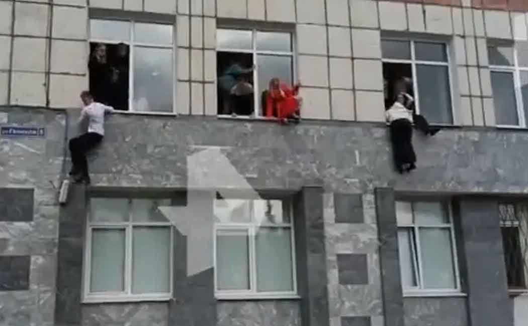 PERM STATE UNIVERSITY