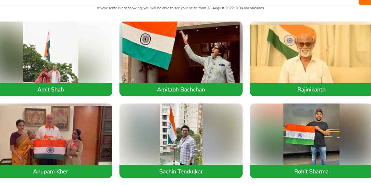 The Prime Minister's request and the information released by the Union Ministry of Culture!