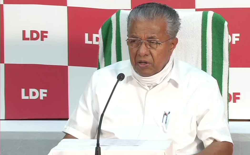 kerala chief minister pinarayi vijayan oath swearing for today