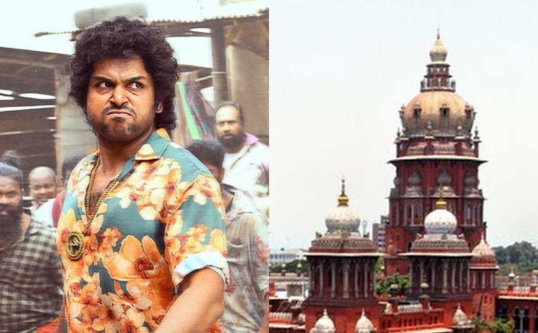 madras high court order illegal sites banned japan movie release