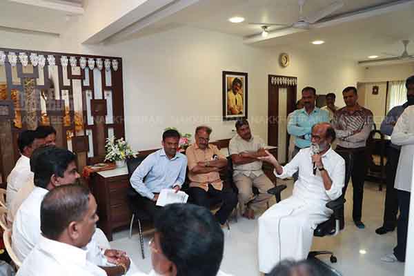 Rajinikanth fan club advise
