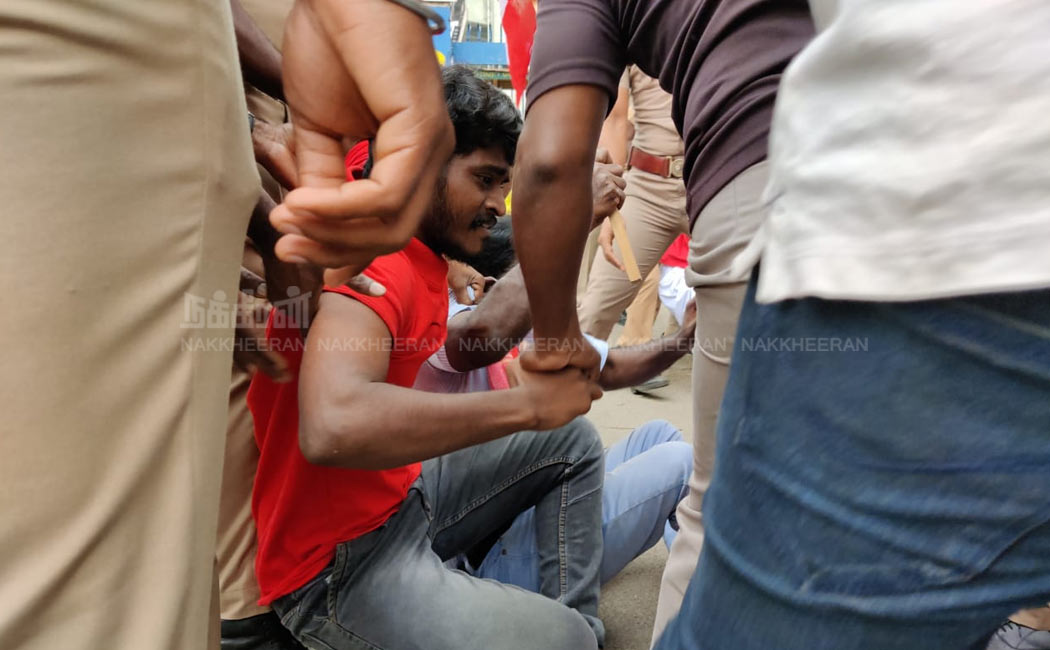 Communist party Siege against new agricultural laws