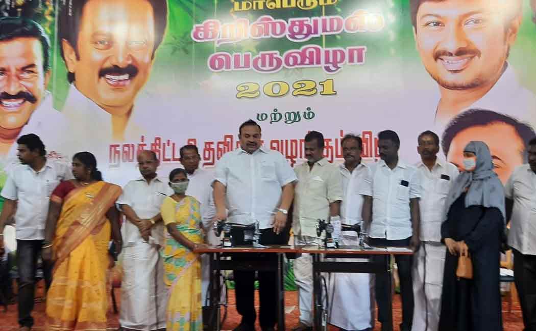 MLA who provided welfare assistance to the people in the amount of salary