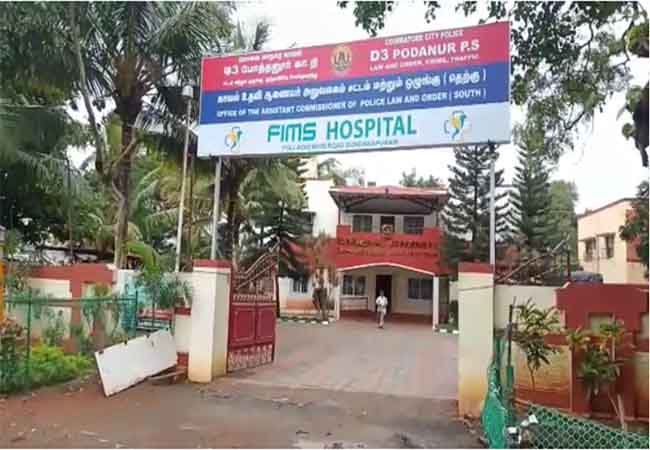 coimbatore district school student incident police investigation