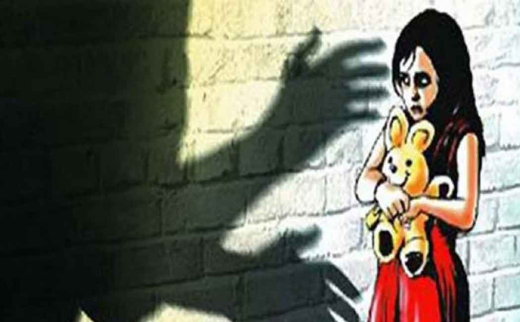Goondas criminal who arrested in pocso