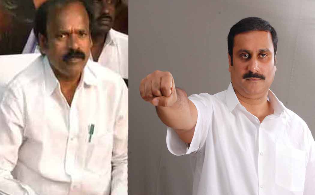 pmk