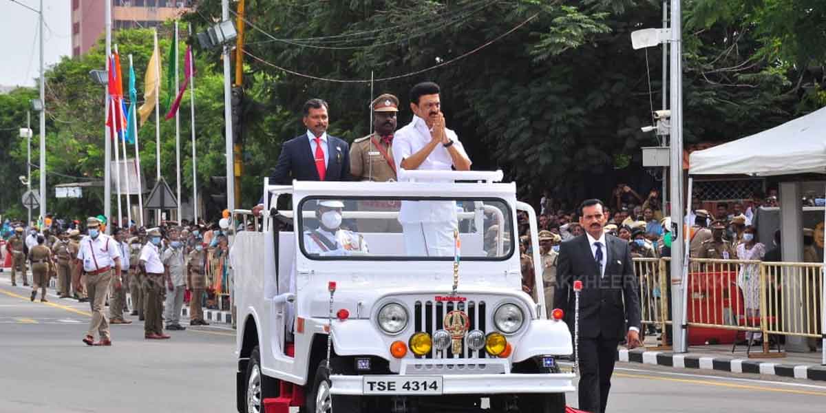 75th Independence Day Celebration in Tamil Nadu! (pictures)