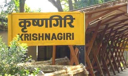 Krishnagiri