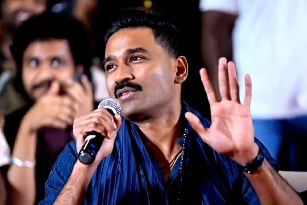 dhanush said he was also have emi problem