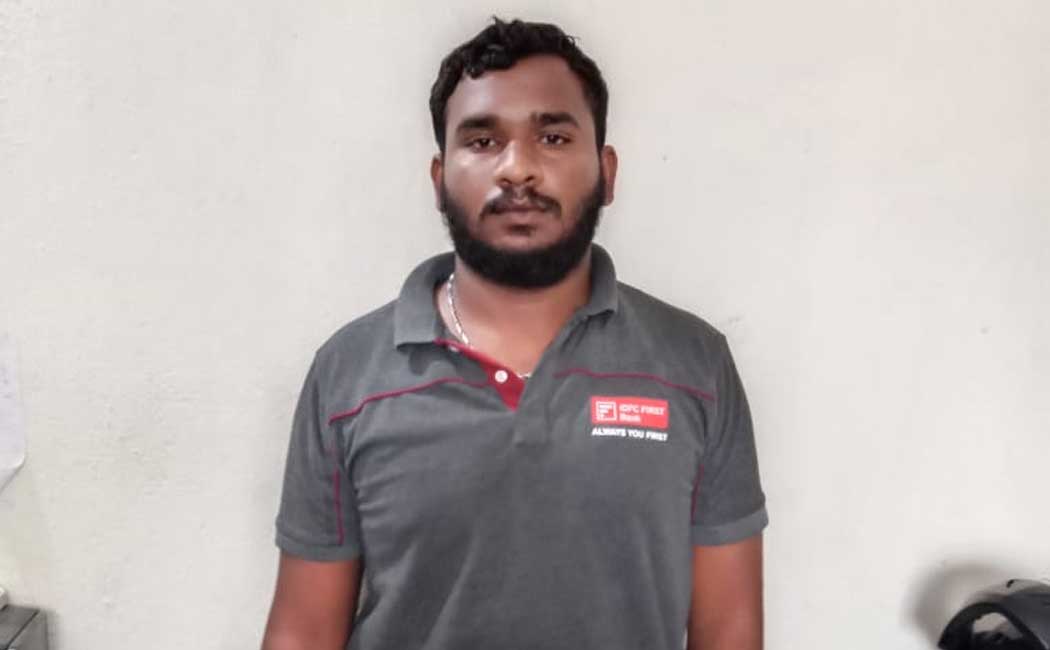 Youth arrested for extorting money from girl