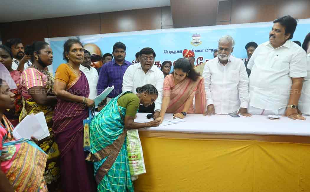makkalai thedi mayor scheme lanuched chennai corporation