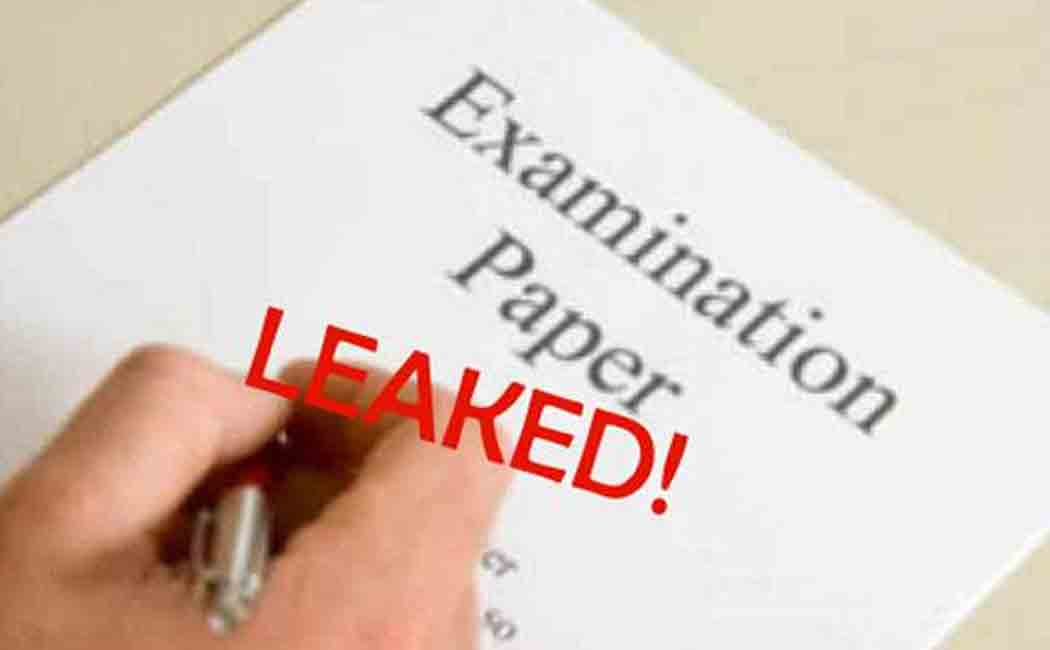 Class 12 Quiz Paper Leak Action on two private schools!