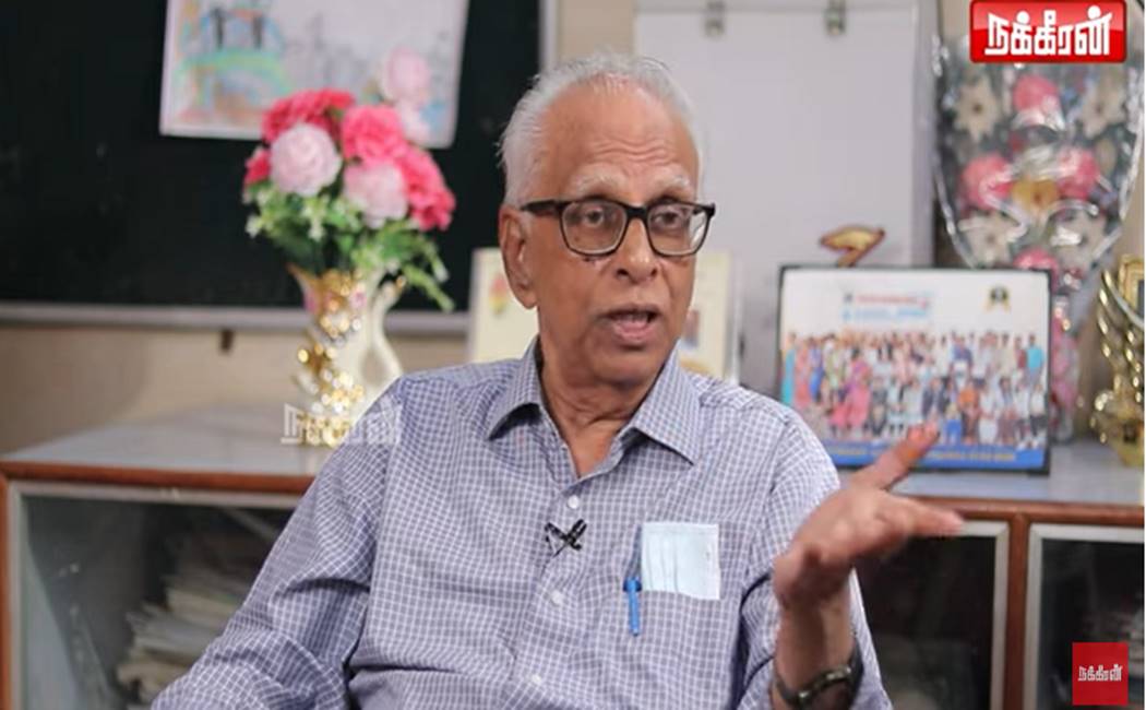 கர