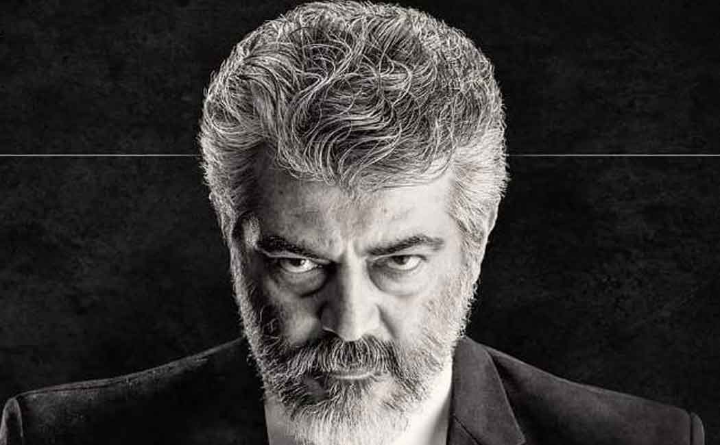 ajithkumar
