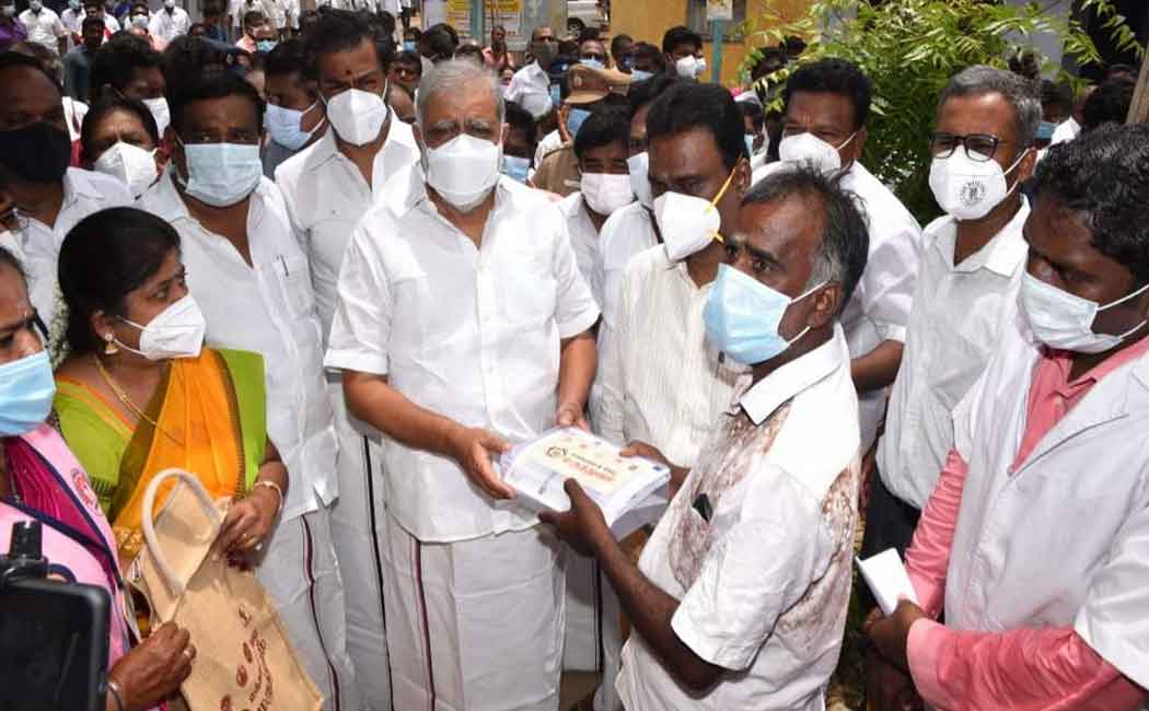 "Employment will be provided just as medicine was provided in search of a home" - Minister I. Periyasamy speech