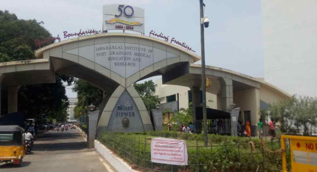 CBI officials probing places including Jibmer
