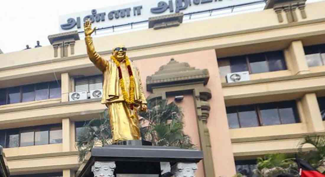 MLA suspended ... DMK leadership announces!