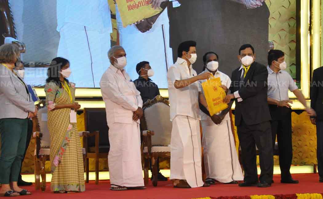 Chief Minister who started the cloth bag movement