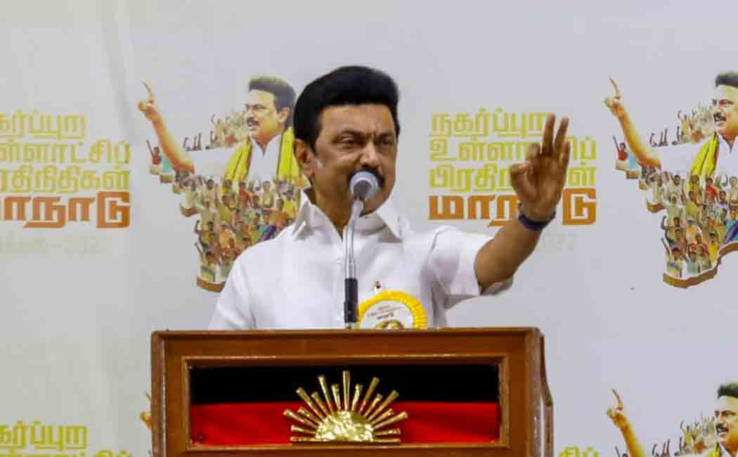 Chief Minister M.K.Stalin gave a stern warning in the conference of local body representatives.