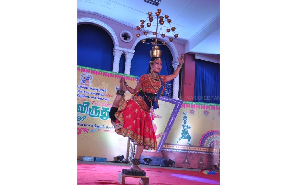 veedhi award function photos