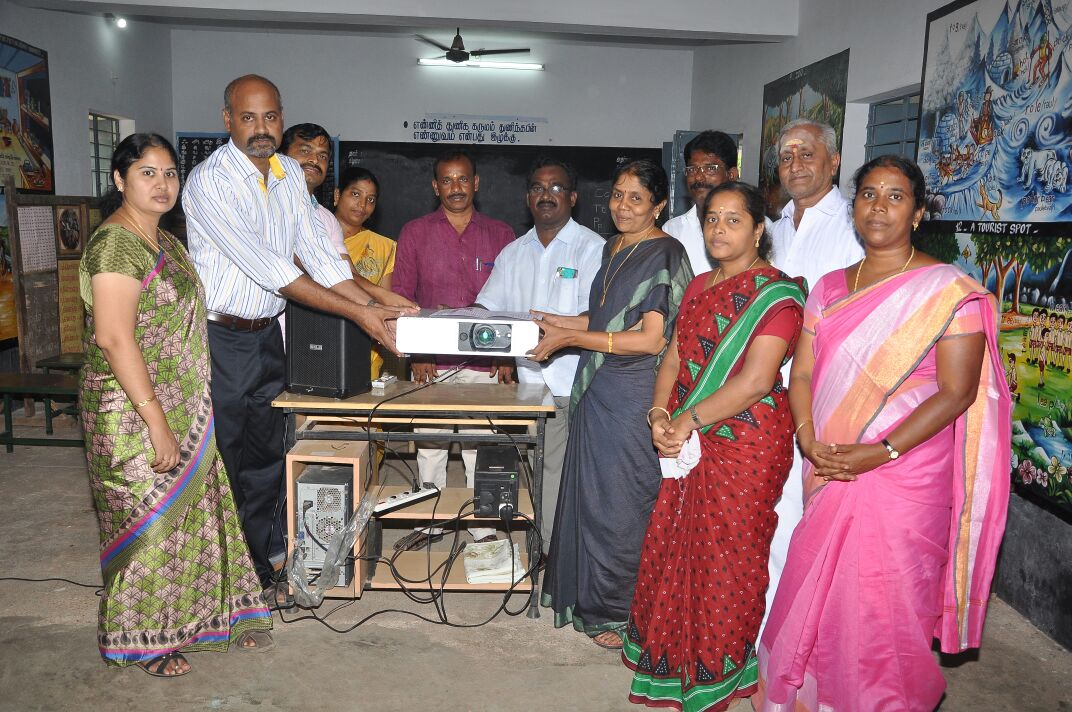 govt school