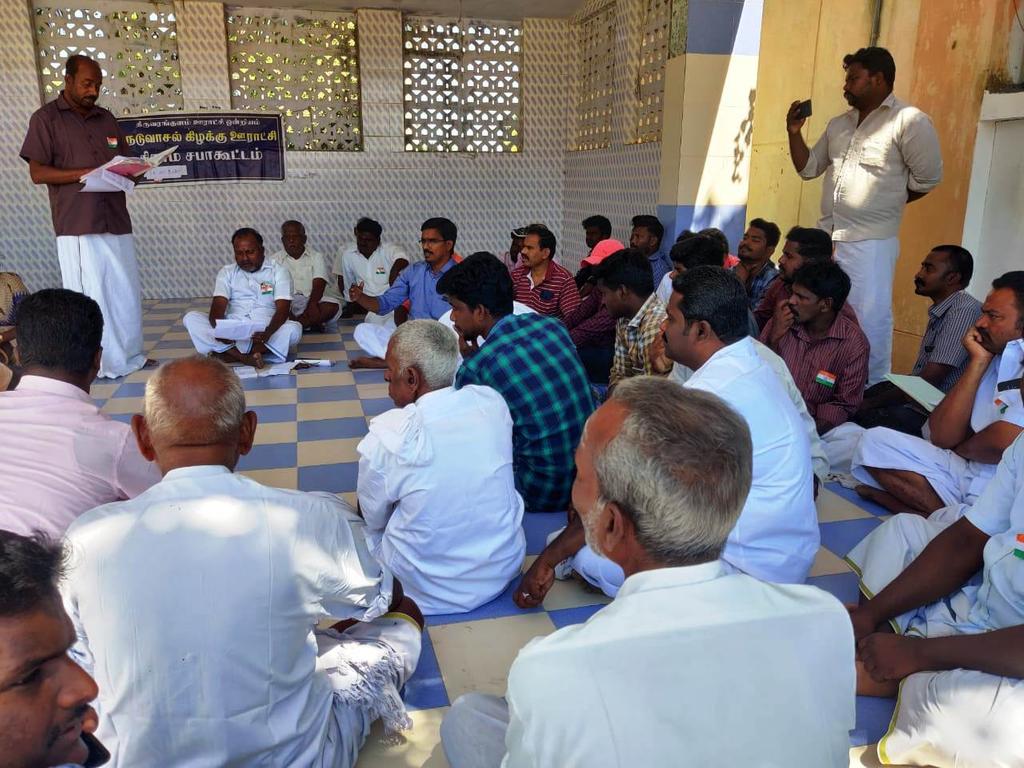 Village Council resolution against hydrocarbon in Pudukkottai, Thanjavur and Thiruvarur Districts