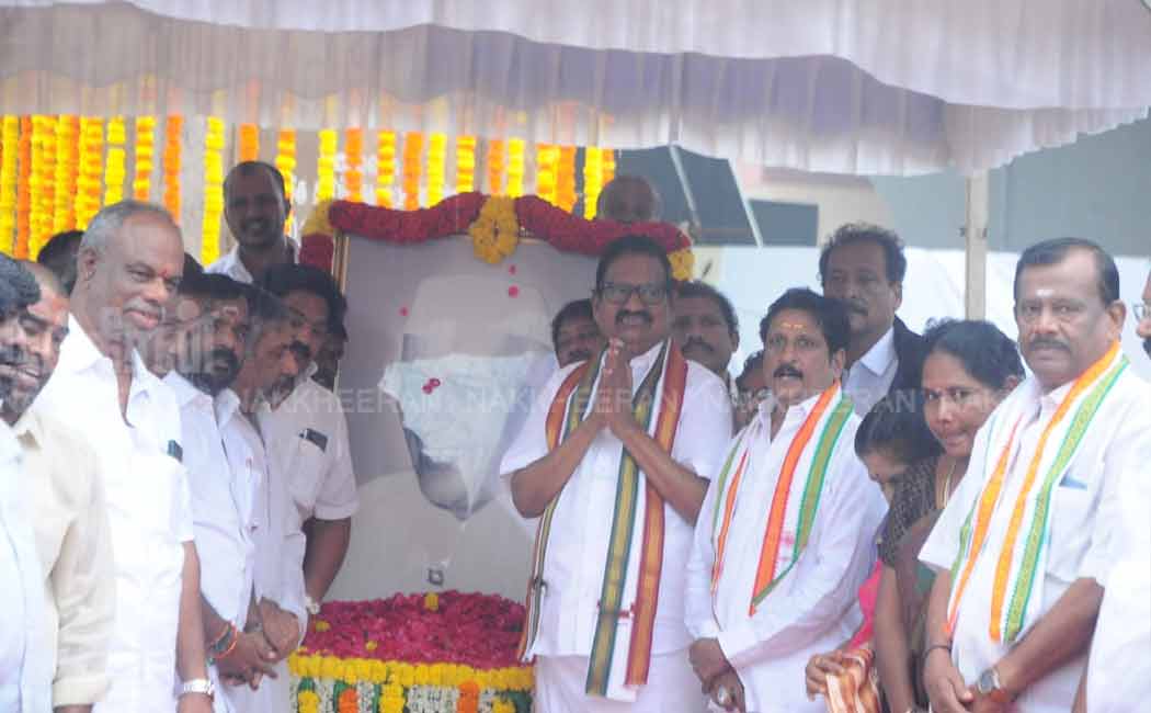 Pandit Jawaharlal Nehru's 135th Birthday Celebration (Picures)