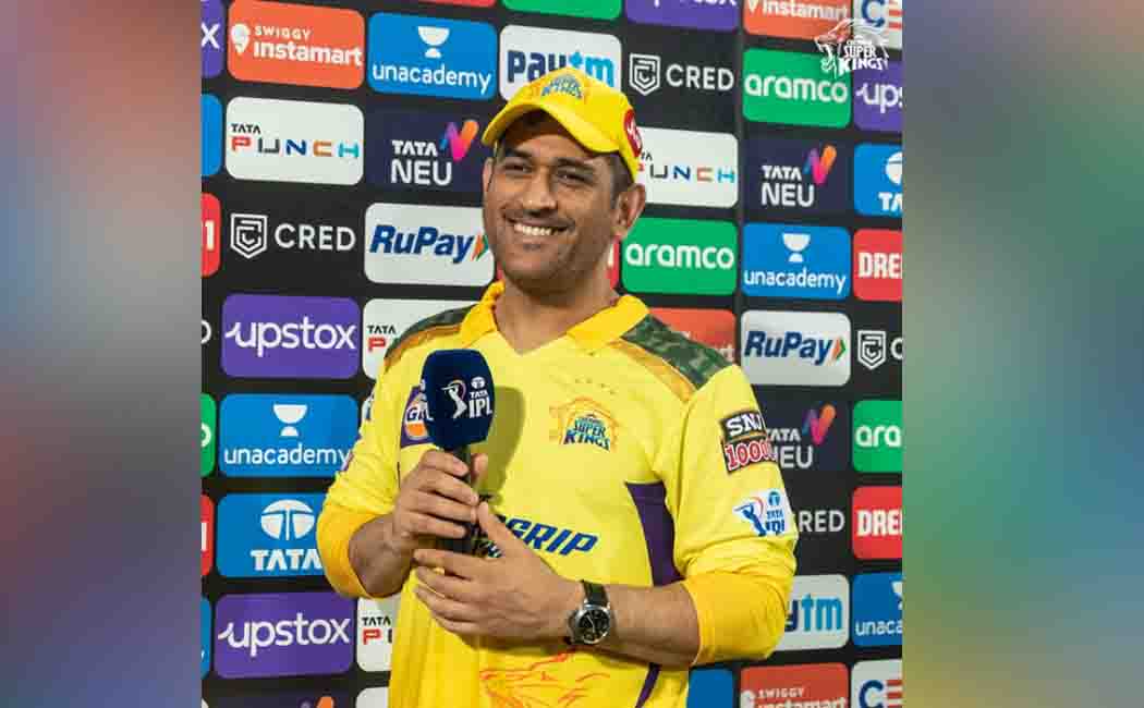 dhoni Action Comment on Jadeja's Captaincy!