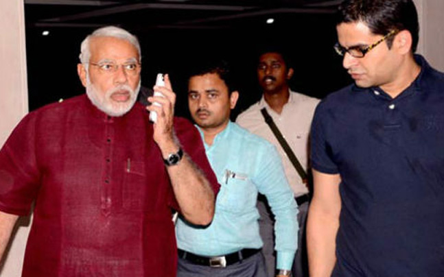 MODI