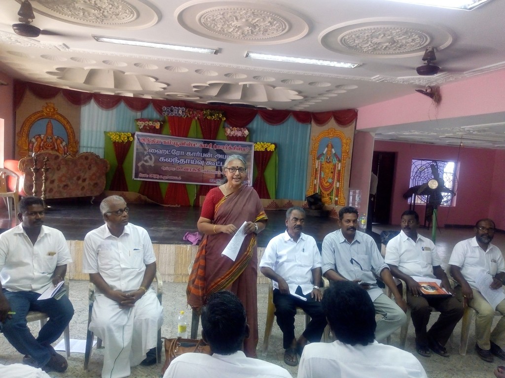 listen the people to comment on the hydrocarbon project -u.vasuki