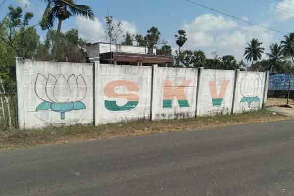 SKV's BJP advertisement; Vedaranyam DMK in grief