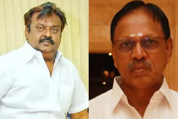 morning show cancelled due to vijayakanth passed away