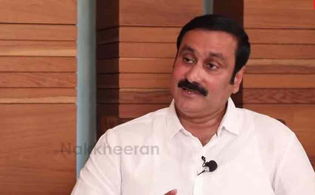 Anbumani Ramadoss said that we will announce the alliance in due time