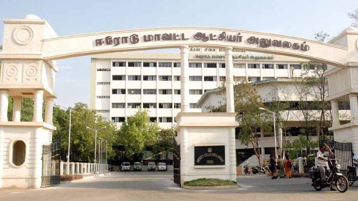 A person who tried to set fire to the collector's office created a commotion
