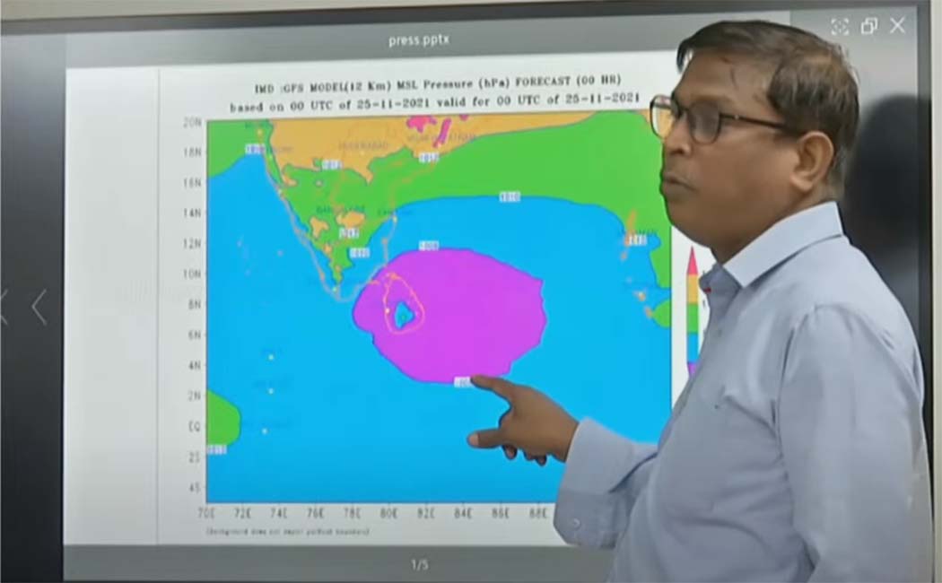 Why does the depression not form? - Meteorological Center Director Explanation!