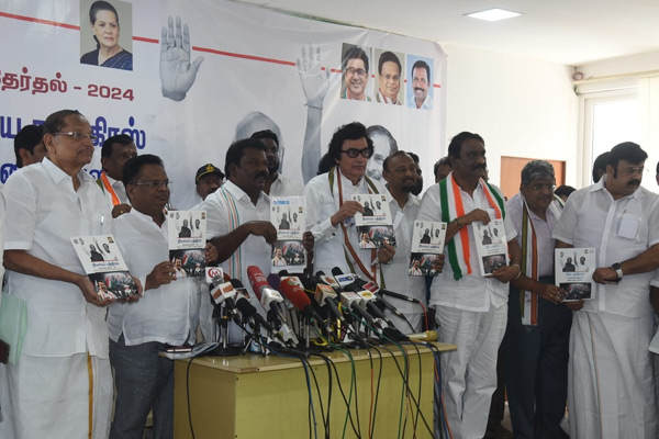 Selvaperunthagai says No money even for tea
