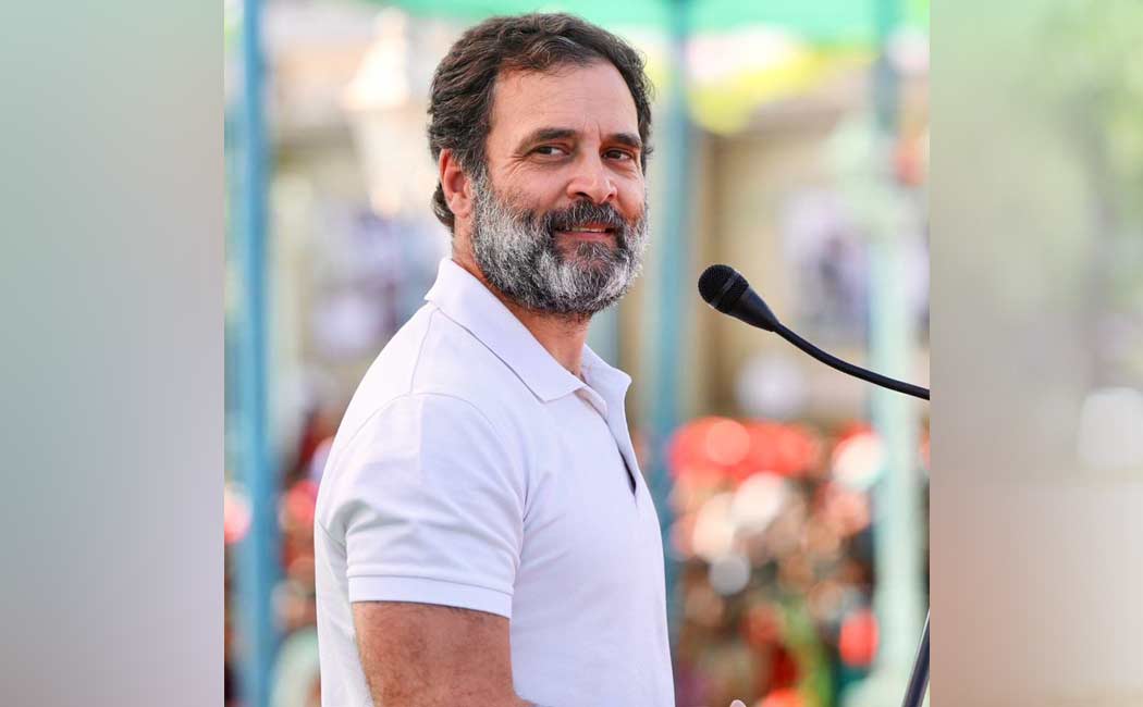 Rahul Gandhi's appeal will be heard in the Supreme Court today
