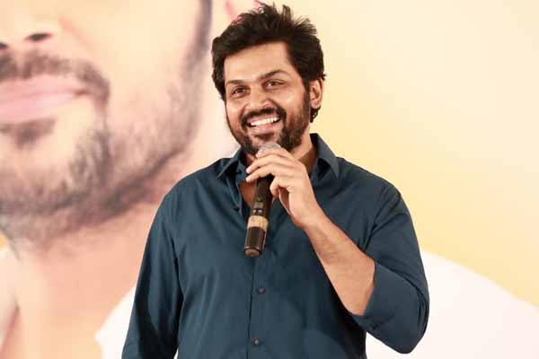 Fans who donated blood Actor Karthi who enjoyed hosting