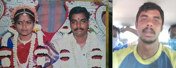 virudhachalam