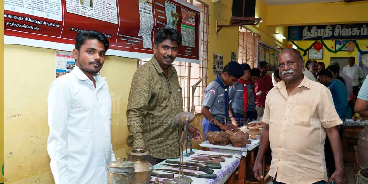 World Heritage Week Festival; Exhibition of Antiquities